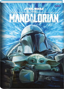 000000-2024-star-wars-mandalorian-broch-cp-01_202401021450031EAwxuHzWj.png