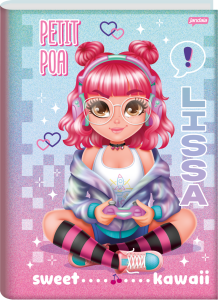 10-2024-petitpoa-broch-cp-02_202309261623024r31N0ZavD.png